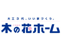株式会社木の花ホーム