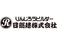 りんじろうビルダー